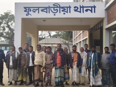 জুয়ার আসর থেকে ইউপি সদস্যসহ গ্রেপ্তার ১০