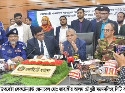 সারের কৃত্তিম সংকট সৃষ্টি করলে ডিলারশিপও চলে যাবে-দুর্নীতি করলে কাউকে ছাড় দেয়া হবে না-স্বরাষ্ট্র ও কৃষি উপদেষ্টা
