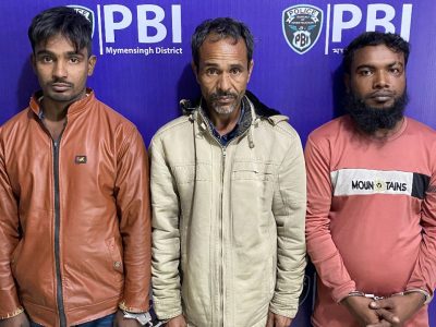 অজ্ঞাত মরদেহ উদ্ধারের ৯ দিন পর ক্লু-লেস হত্যাকাণ্ডের রহস্য উদঘাটনঃ গ্রেপ্তার ৩