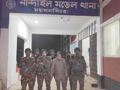নান্দাইলে আওয়ামী লীগ নেতা ইউপি চেয়ারম্যান শাহাব‌ উদ্দিন ভূইয়া গ্ৰেফতার
