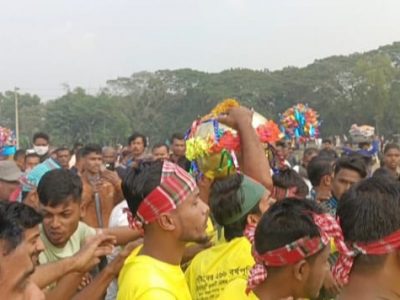 ২৬৬ বছরের ঐতিহ্য ধরে রাখতে গ্রামবাসি জমিদার আমলের পাতানো ”হুম গুটি” খেলায় হাজার হাজার মানুষ