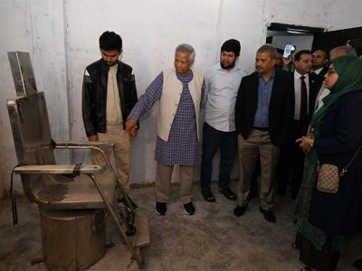 আয়নাঘর পরিদর্শনে প্রধান উপদেষ্টা  ড. মুহাম্মদ ইউনূস