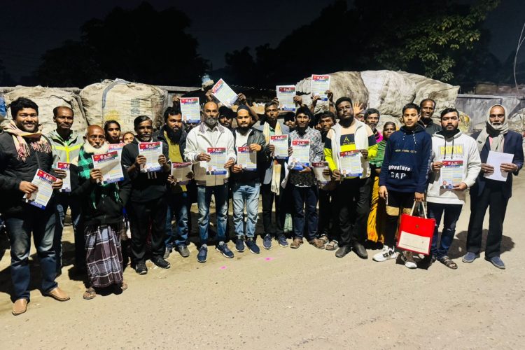 রাষ্ট্র কাঠামো মেরামতের ৩১ দফার লিফলেট বিতরণ ও জনসম্মুখে প্রচার করছেন–এড. এম.এ হান্নান খান