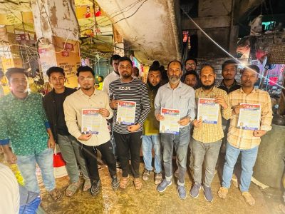 মিডিয়া কমিশন গঠন করে তথ্য ও মত প্রকাশের স্বাধীনতা নিশ্চিত করা হবে-এড. এম.এ হান্নান খান