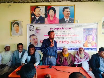 ধোবাউড়ায় বিএনপির যুগ্ম মহাসচিব এমরান সালেহ প্রিন্সের কারামুক্তি দিবস উদযাপন