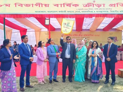 সুস্থ দেহের প্রশান্ত মনটাই সুখী জীবনের চাবিকাঠি-ময়মনসিংহে ৮ম বিভাগীয় বার্ষিক ক্রীড়া প্রতিযোগিতায় বিভাগীয় কমিশনার