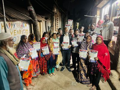 জনগণের গণতান্ত্রিক অধিকার পুনঃ প্রতিষ্ঠার লক্ষ্যে সংবিধান সংস্কার কমিশন গঠন হবে—এড, এম. এ হান্নান খান