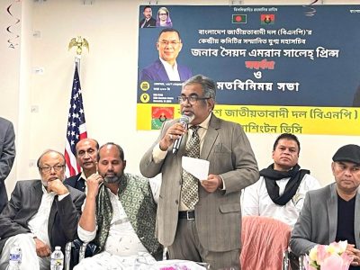 জনগণের ঐক্যই পারে সকল যড়যন্ত্র মোকাবেলা করে বিজয় নিশ্চিত করতে-যুক্তরাষ্ট্রে প্রিন্স