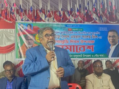 পতিত ফ্যাসিস্টদের চক্রান্ত অব্যাহতঃ তাদের কোনও ফাদে পা দেয়া যাবে না–প্রিন্স