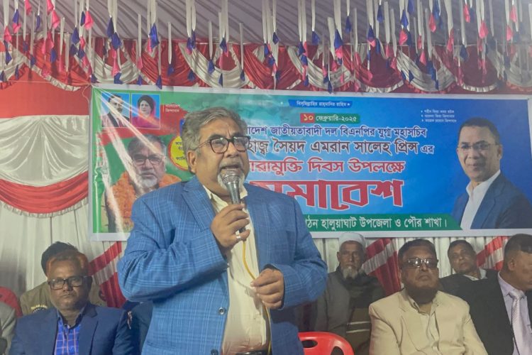 পতিত ফ্যাসিস্টদের চক্রান্ত অব্যাহতঃ তাদের কোনও ফাদে পা দেয়া যাবে না–প্রিন্স