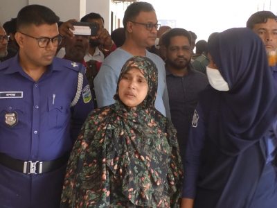 ময়মনসিংহে স্বামীকে হত্যার দায়ে স্ত্রীসহ প্রেমিকের আমৃত্যু কারাদন্ড