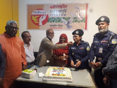 মানবজমিন কারো তাবেদারী করে না এই শ্লোগানটি যেন আগামী দিনেও অক্ষুন্ন থাকে – তাহমিনা আক্তার