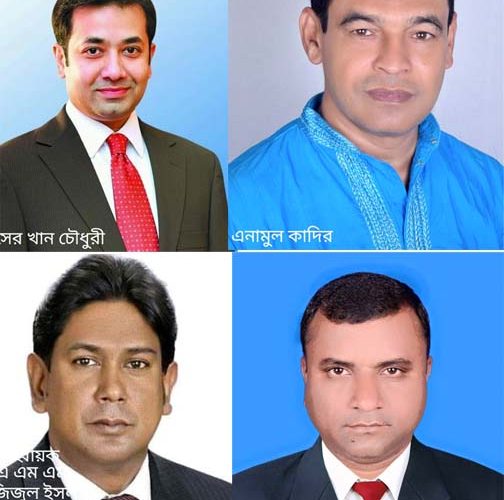নান্দাইলে ১১ বছর পর উপজেলা ও পৌর বিএনপির আহ্বায়ক কমিটি ঘোষণা
