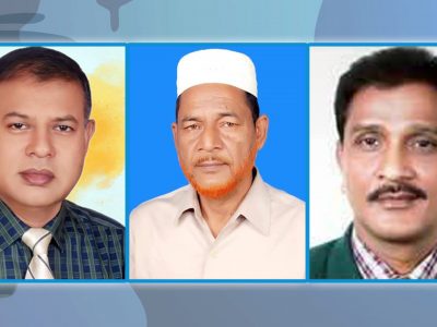 ময়মনসিংহে ফুলপুর ও তারাকান্দা উপজেলা ও পৌরসভাসহ বিএনপির তিনটি কমিটি গঠন