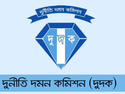৬ মাসে মোট ১০ হাজার কোটি টাকার সম্পদ জব্দ