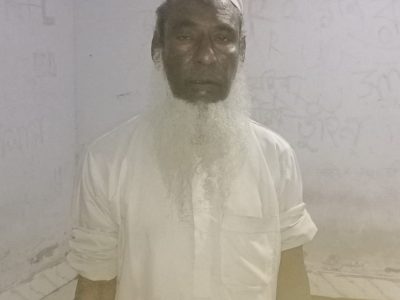 ঝাঁড়ফুকে কাজ না হওয়ায় কবিরাজের বিরুদ্ধে ধর্ষণের অভিযোগ তরুণীর