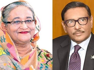 শেখ হাসিনা -ওবায়দুল কাদেরসহ ২৪৫ জনের নামে ময়মনসিংহে হত্যা মামলা