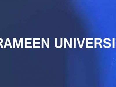 ‘গ্রামীণ ইউনিভার্সিটি, ঢাকা’ নামে আরও একটি বেসরকারি বিশ্ববিদ্যালয়ের অনুমোদন
