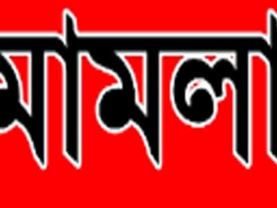 একটি হত্যা মামলা থেকে বাঁচতে বিএনপি নেতাকে ফাঁসাতে আরেকটি হত্যা মামলা