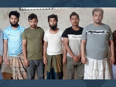 ময়মনসিংহে গ্রেপ্তার আরসা ৪ সদস্যসহ ১০ জনের নামে দুটি মামলা