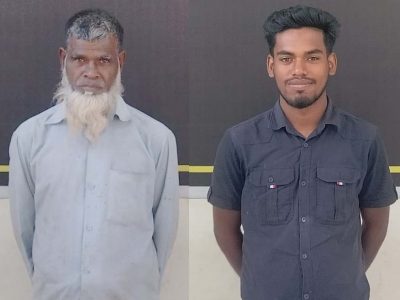তারাকান্দার লাল মিয়া হত্যা মামলার দুই আসামী গ্রেফতার