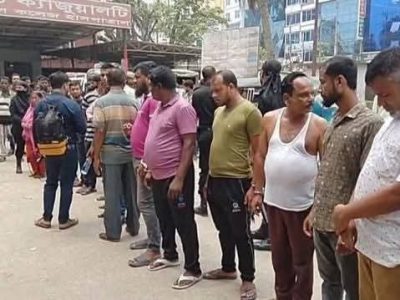 ময়মনসিংহ মেডিকেল কলেজ হাসপাতালে ১৪ দালাল আটক