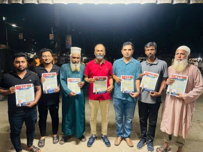 নারীর মর্যাদা, সুরক্ষা ও ক্ষমতায়নের যথাযথ পদক্ষেপ গ্রহণ করা হবে -এড. এম.এ হান্নান খান