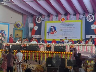 ত্রিশালে জাতীয় কবি কাজী নজরুল ইসলামের ১২৬তম জন্মবার্ষিকী উদযাপন