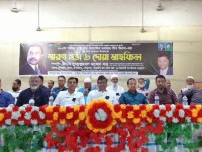 জিয়াউর রহমান জাতিকে আত্মনির্ভরশীল হতে শিখিয়েছেন-মাজেদ বাবু