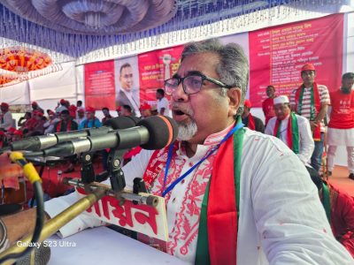 বিএনপি শ্রমিক কৃষক মেহনতি বান্ধব রাজনৈতিক দল-প্রিন্স