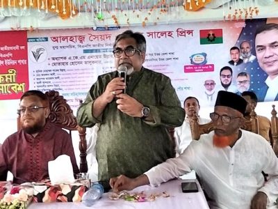 ডক্টর ইঊনূসের পদত্যাগ নয়, অযোগ্য স্বার্থবাদী ও পক্ষপাতদুষ্ট উপদেষ্টাদের পদত্যাগ চায়-প্রিন্স