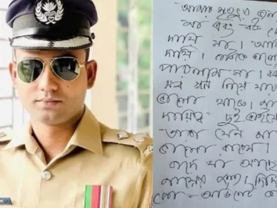 কাউকে ভালো রাখতে পারলাম না: চিরকুট লিখে এএসপির আত্মহত্যা