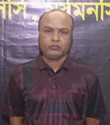 ভুয়া ভিসা এবং ভুয়া বিমান টিকিট দিয়ে প্রতারণার অভিযোগে গ্রেপ্তার ১