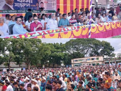ঈশ্বরগঞ্জে বিএনপির কর্মী সম্মেলনে মানুষের ঢল
