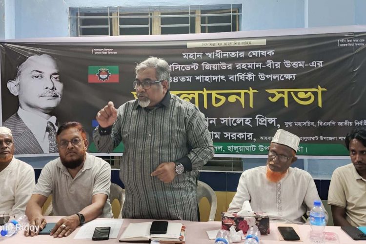 প্রধান উপদেষ্টা ড, ইউনুসের আচরণ জনগণকে বিস্মিত করছে- প্রিন্স