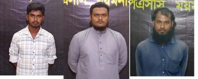 ময়মনসিংহে র‌্যাবের অভিযানে চাঞ্চল্যকর হত্যা ও ধর্ষণ মামলার ৩ আসামি গ্রেফতার