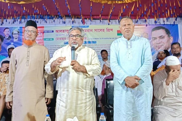 তারেক রহমান আওয়ামী ফ্যসিবাদ বিরোধী গণ অভুত্থানের সফল রূপকার-প্রিন্স