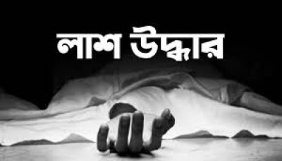 ত্রিশালে ধানখেতের পাশ থেকে যুবকের মরদেহ উদ্ধার