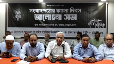 সরিষার মধ্যে যেন ভূত না থাকে বলে সতর্ক করেছেন ডা. এজেডএম জাহিদ হোসেন