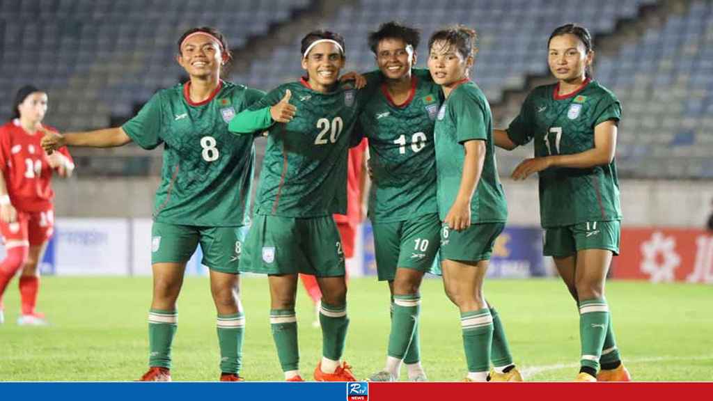 মিয়ানমারে বাহরাইনকে ৭-০ গোলে হারালো বাংলাদেশঃ  জোড়া গোল করে কলসিন্দুরের মেয়ে তহুরা  ও শামসুন্নাহার