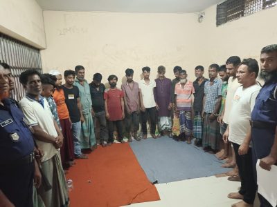 ময়মনসিংহ কোতোয়ালী পুলিশ  গত ২৪ ঘন্টায় অভিযানে  আওয়া্মীলীগ ও অঙ্গ সংঠনের নেতাকর্মীসহ  বিভিন্ন অপরাধে  গ্রেফতার ২৮