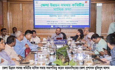 অবৈধ দোকানপাট উচ্ছেদে দৃশ্যমান পদক্ষেপ নেই কেন জানতে চান- জেলা প্রশাসক