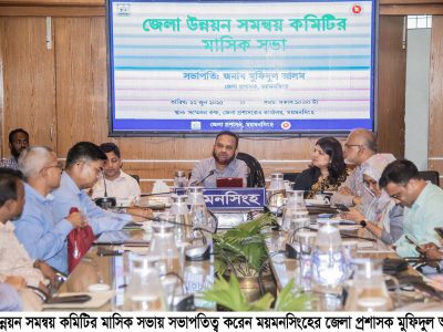অবৈধ দোকানপাট উচ্ছেদে দৃশ্যমান পদক্ষেপ নেই কেন জানতে চান- জেলা প্রশাসক
