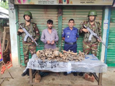 ভালুকায় মানুষের তিনটি খুলিসহ ১৫০টি হাড় উদ্ধারঃ জড়িত একজন গ্রেফতার