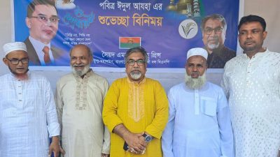 অবলীলায় ডিসেম্বরের আগেই নিরপেক্ষ এবং গ্রহণযোগ্য নির্বাচন সম্ভব-প্রিন্স