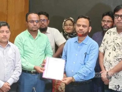 ময়মনসিংহে ক্লিনিকে চাঁদাবাজি বন্ধে আন্দোলনে মালিকরা, স্মারকলিপি