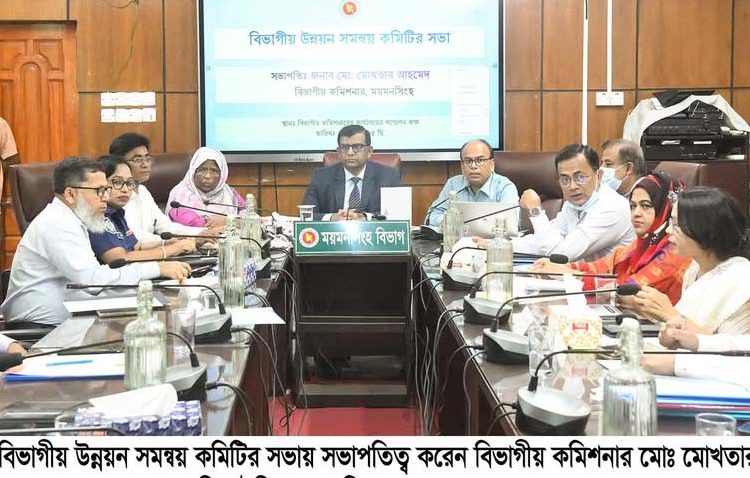 সকল দপ্তরকে নিজ নিজ কার্য সম্পাদনের নির্দেশনা দেন –বিভাগীয় কমিশনার মোখতার আহমেদ