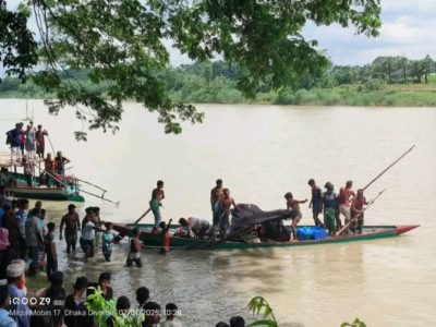 ব্রহ্মপুত্র নদে নৌকা ডুবির ঘটনায় আরও দুই শিশুর মরদেহ উদ্ধার