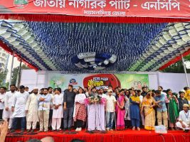 জুলাই আন্দোলনে শহীদদের রক্তের উপর দাঁড়িয়ে যারা সন্ত্রাসী চাঁদাবাজি করবে, আমরা তা হতে দিব না- ময়মনসিংহে নাহিদ