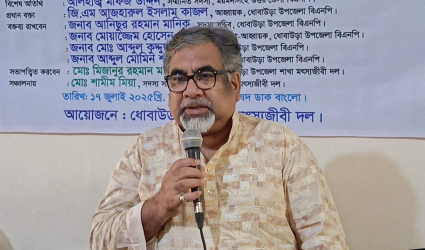 দেশকে অস্থিতিশীল করতে চোরাগুপ্তা হামলা চালাচ্ছে-প্রিন্স